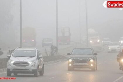 बर्फीली हवाओं से ठिठुरा मध्यप्रदेश, दो दिन शीतलहर का अलर्ट