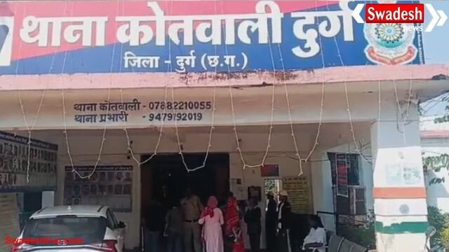 CG: पैसों के लेन-देन के विवाद में जमीन दलाल की बेरहमी से हत्या, आठ आरोपी गिरफ्तार