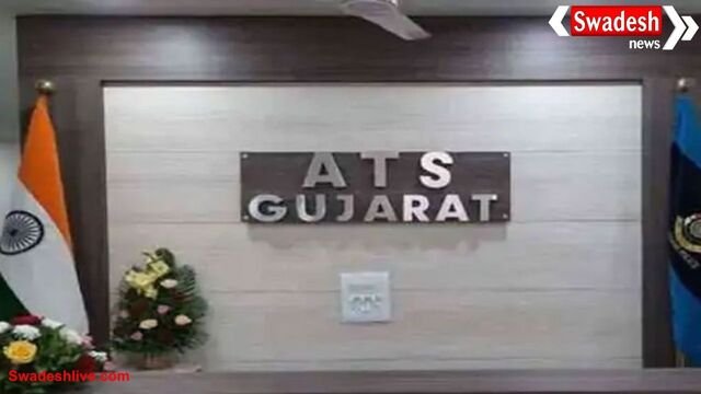 गुजरात ATS ने पकड़े ISIS के 3 प्रशिक्षित आतंकवादी, देशभर में हमले की थी साजिश