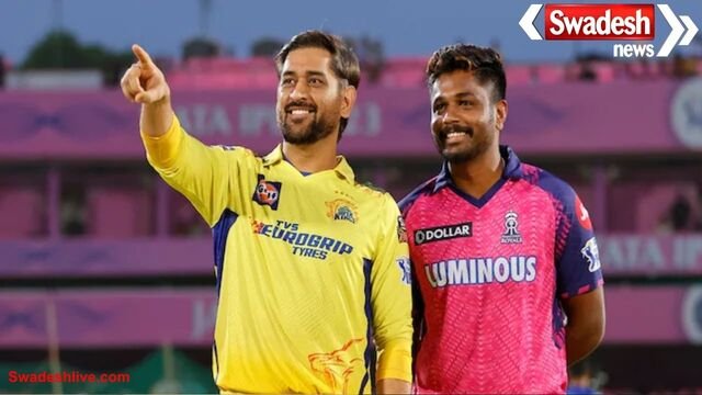 संजू सैमसन को लेकर आईपीएल में मची हलचल, राजस्थान रॉयल्स और सीएसके के बीच हो सकती है डील