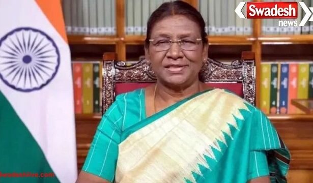 राष्ट्रपति द्रौपदी मुर्मू 20 नवंबर को आएंगी अंबिकापुर,जनजातीय गौरव दिवस समारोह में होंगी शामिल