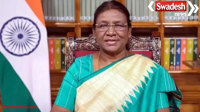 राष्ट्रपति द्रौपदी मुर्मू 20 नवंबर को आएंगी अंबिकापुर,जनजातीय गौरव दिवस समारोह में होंगी शामिल