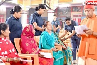 जरूरतमंदों को मिलेगा आवास, बेटियों की शादी में होगी मदद जनता दर्शन में सीएम योगी ने सुनी 200 लोगों की समस्याएं