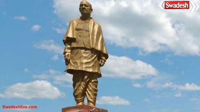 स्टेच्यू ऑफ यूनिटी केवड़िया में मनाया जाएगा मध्यप्रदेश दिवस