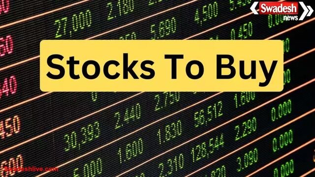 Stocks to Buy: NALCO और UNO Minda समेत इन शेयरों में होगी तेजी