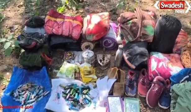 गरियाबंद में पुलिस और नक्सलियों के बीच मुठभेड़: नक्सली भाग खड़े हुए