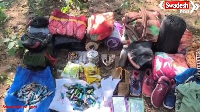 गरियाबंद में पुलिस और नक्सलियों के बीच मुठभेड़: नक्सली भाग खड़े हुए