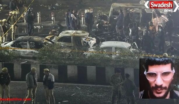 दिल्ली धमाका: आतंकी उमर की पहली तस्वीर और कार का CCTV फुटेज आया सामने