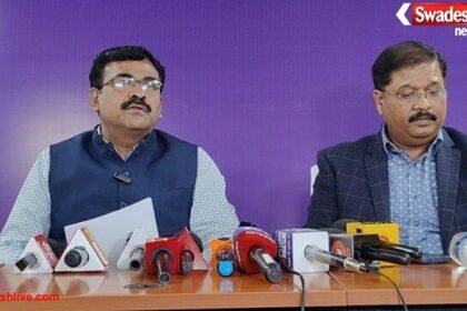 घाटशिला उपचुनाव शांतिपूर्ण सम्पन्न, वोटिंग 73.88% रही