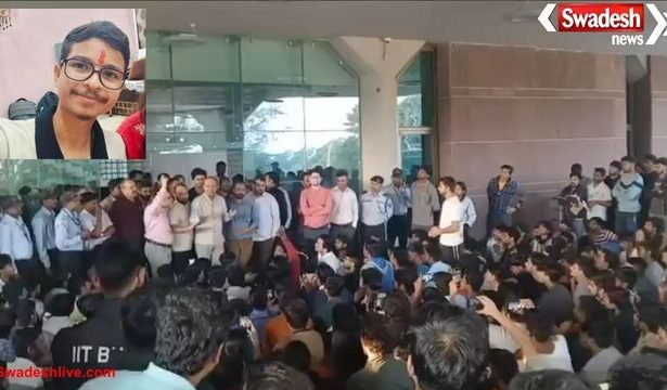 भिलाई: IIT छात्र की संदिग्ध मौत पर छात्र आंदोलन, प्रशासन चौकस