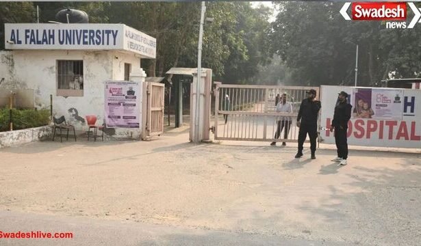 दिल्ली ब्लास्ट का मध्य प्रदेश महू से कनेक्शन, अल-फलाह यूनिवर्सिटी चर्चा में