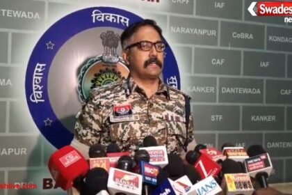 बीजापुर: नेशनल पार्क क्षेत्र में मुठभेड़, 6 नक्सली ढेर