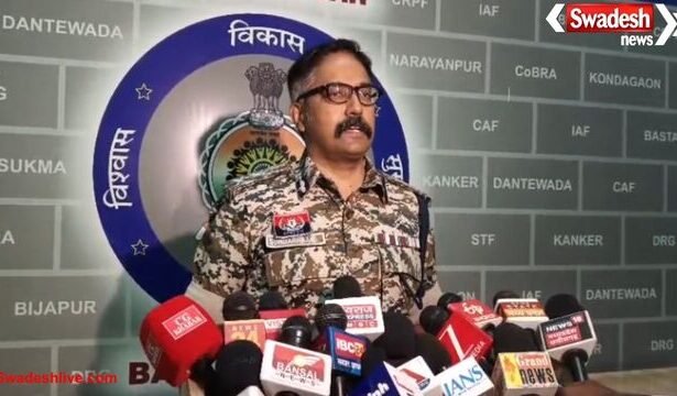 बीजापुर: नेशनल पार्क क्षेत्र में मुठभेड़, 6 नक्सली ढेर