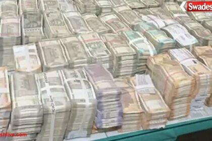 हरियाणा की 10 बड़ी खबरें: 13 नवंबर 2025