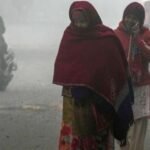 मध्य प्रदेश में शीतलहर का अलर्ट: 10 जिलों में पारा 10° से नीचे, राजगढ़ सबसे ठंडा