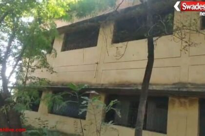 चिरमिरी में करोड़ों रुपए का भवन हो रहा खंडहर, प्रशासन की अनदेखी का शिकार