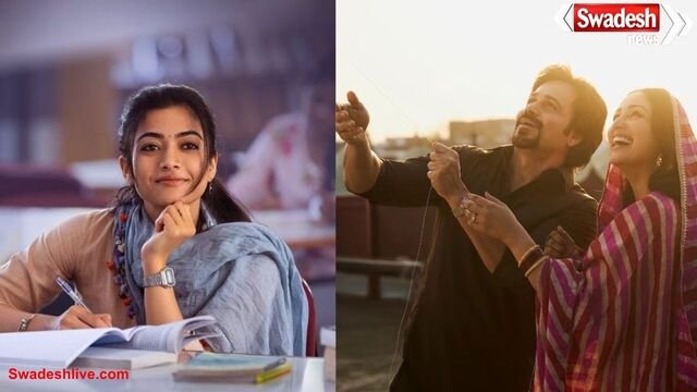 बॉक्स ऑफिस अपडेट: यामी गौतम की ‘हक’ और रश्मिका मंदाना की ‘द गर्लफ्रेंड’ के बीच मुकाबला