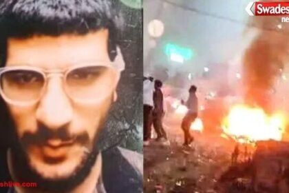 दिल्ली धमाका: DNA जांच से हुआ बड़ा खुलासा, कार में मौजूद था उमर