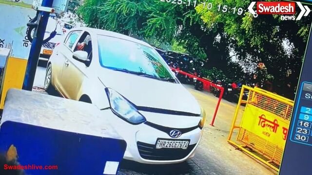 दिल्ली ब्लास्ट : 11 साल में 5 हाथों में जा चुकी है ब्लास्ट में शामिल i20 कार, आखिरी खरीदार का कनेक्शन पुलवामा से