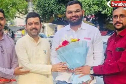 एमपी यूथ कांग्रेस अध्यक्ष पद: यश घनघोरिया बने प्रदेश अध्यक्ष, विवादों के बीच नाम का ऐलान