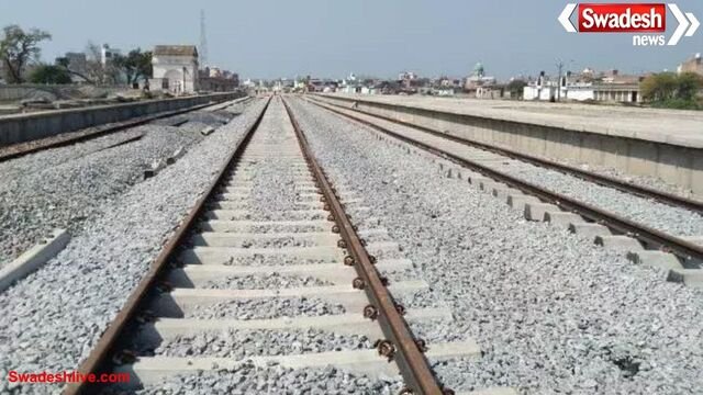 ग्वालियर में नई सिक लाइन अप्रैल 2026 तक तैयार, नई ट्रेनों के लिए रास्ते होंगे खुलेंगे