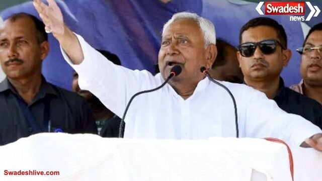 बिहार चुनाव: JDU ने जीत का दावा, फिर से आ रही है सुशासन की सरकार