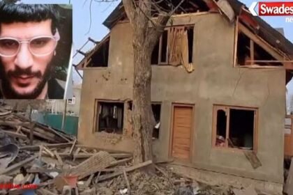 दिल्ली ब्लास्ट: पुलवामा के आतंकी उमर का घर ध्वस्त, जांच में बड़ा खुलासा