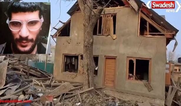 दिल्ली ब्लास्ट: पुलवामा के आतंकी उमर का घर ध्वस्त, जांच में बड़ा खुलासा