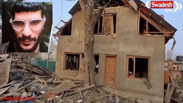 दिल्ली ब्लास्ट: पुलवामा के आतंकी उमर का घर ध्वस्त, जांच में बड़ा खुलासा