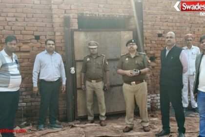 आगरा में अमोनियम नाइट्रेट फैक्ट्री पर छापा, 1535 बैग सील