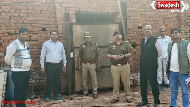 आगरा में अमोनियम नाइट्रेट फैक्ट्री पर छापा, 1535 बैग सील