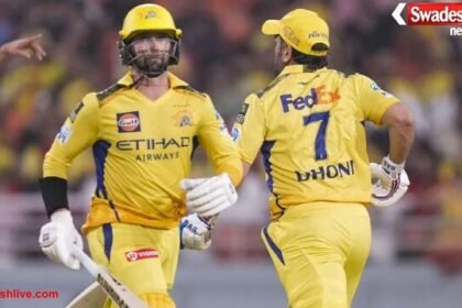 IPL 2026: CSK ने रिटेंशन से पहले डेवोन कॉन्वे को किया रिलीज