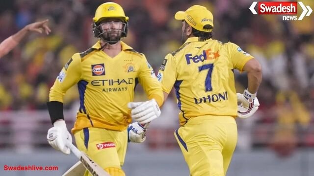 IPL 2026: CSK ने रिटेंशन से पहले डेवोन कॉन्वे को किया रिलीज