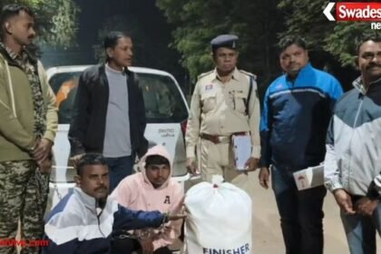 फिंगेश्वर पुलिस ने गांजा तस्करी में दो युवकों को किया गिरफ्तार