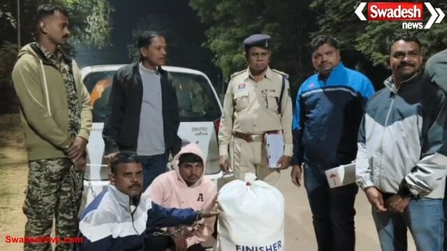 फिंगेश्वर पुलिस ने गांजा तस्करी में दो युवकों को किया गिरफ्तार