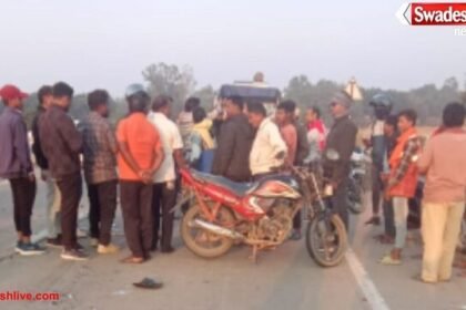 NH-130 लहपटरा में इनोवा क्रिस्टा की ठोकर से बाइक सवार की मौत