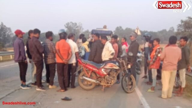 NH-130 लहपटरा में इनोवा क्रिस्टा की ठोकर से बाइक सवार की मौत