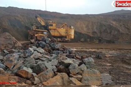 एनएमडीसी का स्थापना दिवस: 15 नवंबर 1958 से लौह अयस्क में देश-दुनिया में नाम कमा रही कंपनी