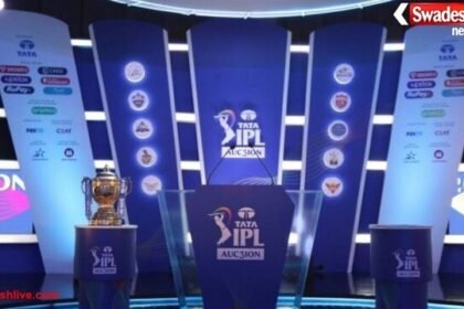 आईपीएल 2026: आज जारी होगी रिटेन और रिलीज खिलाड़ियों की लिस्ट