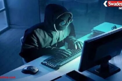 आगरा में बुजुर्ग दम्पत्ति साइबर ठगी के शिकार, वॉट्सएप लिंक खोलते ही अकाउंट से निकले 32,700 रुपये