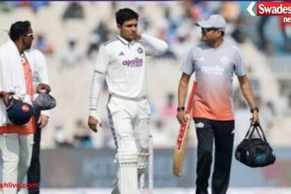 कोलकाता में शुभमन गिल अस्पताल में भर्ती, साउथ अफ्रीका के खिलाफ खेलने पर संदेह