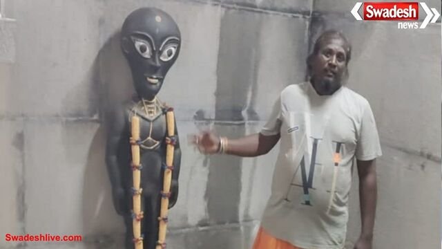 तमिलनाडु में एलियन का अनोखा मंदिर, दावा- दुनिया को आपदाओं से बचा सकते हैं ये देवता