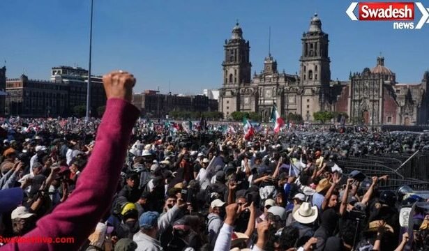 मेक्सिको में GEN-Z आंदोलन: सरकार के खिलाफ सड़क पर उतरे हजारों युवा, झड़पों में 120 घायल