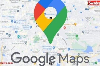 गूगल मैप्स में आया जेमिनी एआई: अब आवाज से रास्ता ढूंढिए, एक्सीडेंट अलर्ट और स्पीड लिमिट की भी जानकारी