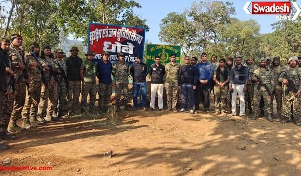 नारायणपुर: अबूझमाड़ में नक्सलवाद के खात्मे की दिशा में बड़ा कदम, धोबे क्षेत्र में 17वां नया कैंप स्थापित