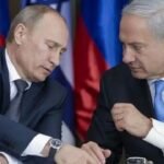 पुतिन और नेतन्याहू की हुई फोन पर बात, गाजा, ईरान और सीरिया पर गहन चर्चा