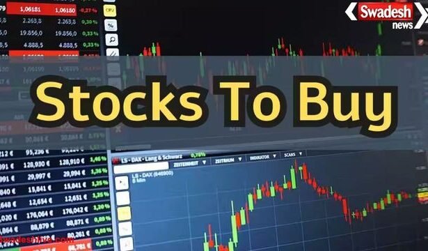 Stocks To Buy: HBL Power और Ipca Labs समेत इन स्टॉक्स में निवेश से हो सकती है कमाई