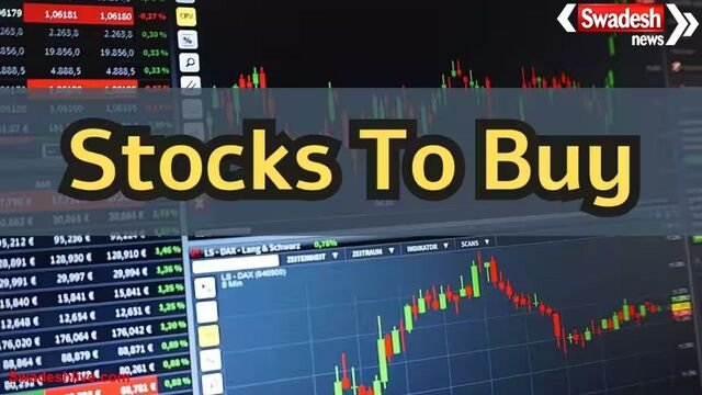 Stocks To Buy: HBL Power और Ipca Labs समेत इन स्टॉक्स में निवेश से हो सकती है कमाई