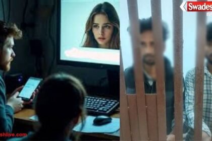 आगरा में AI फोटो बनाकर ब्लैकमेल करने वाले दो आरोपी गिरफ्तार