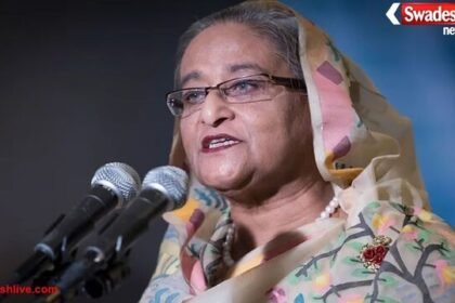 शेख हसीना पर कोर्ट का बड़ा फैसला आज, ढाका में हाई अलर्ट, हिंसक प्रदर्शनियों पर गोली चलाने का आदेश